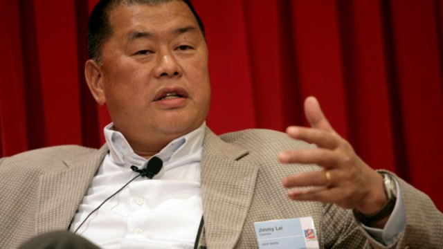 Върховният съд на Хонконг призна в понеделник медийния магнат и продемократичен